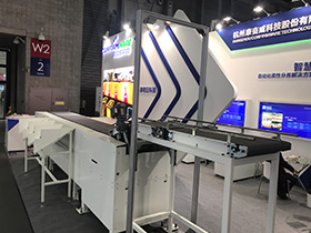 S03 Logistic Sorting img5