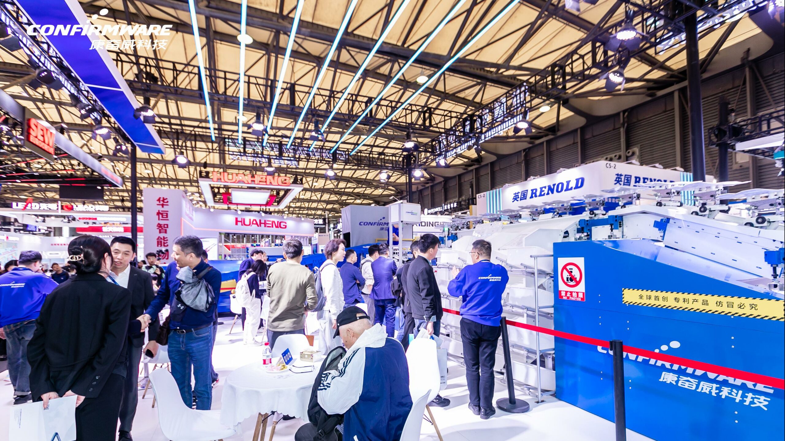 微信图片 202411090948561 1 scaled