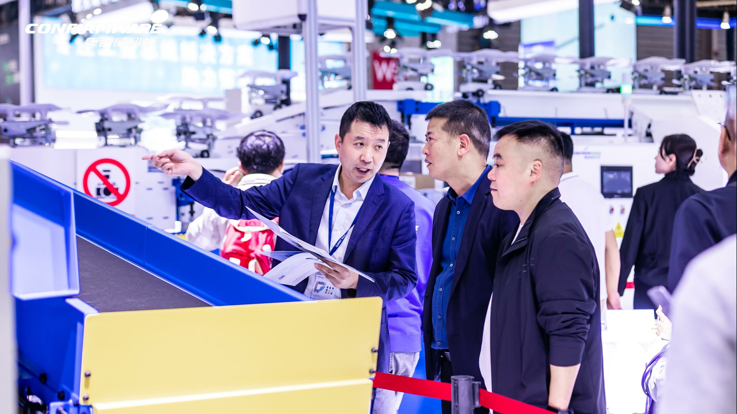 微信图片 202411090949271 1 scaled