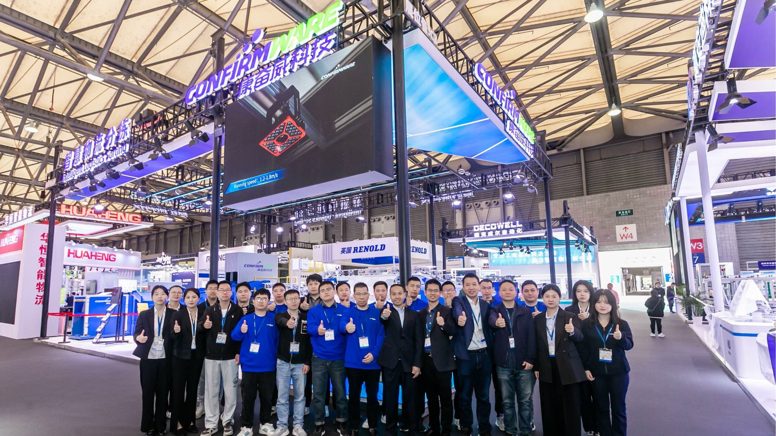 微信图片 20241109094958 1 scaled