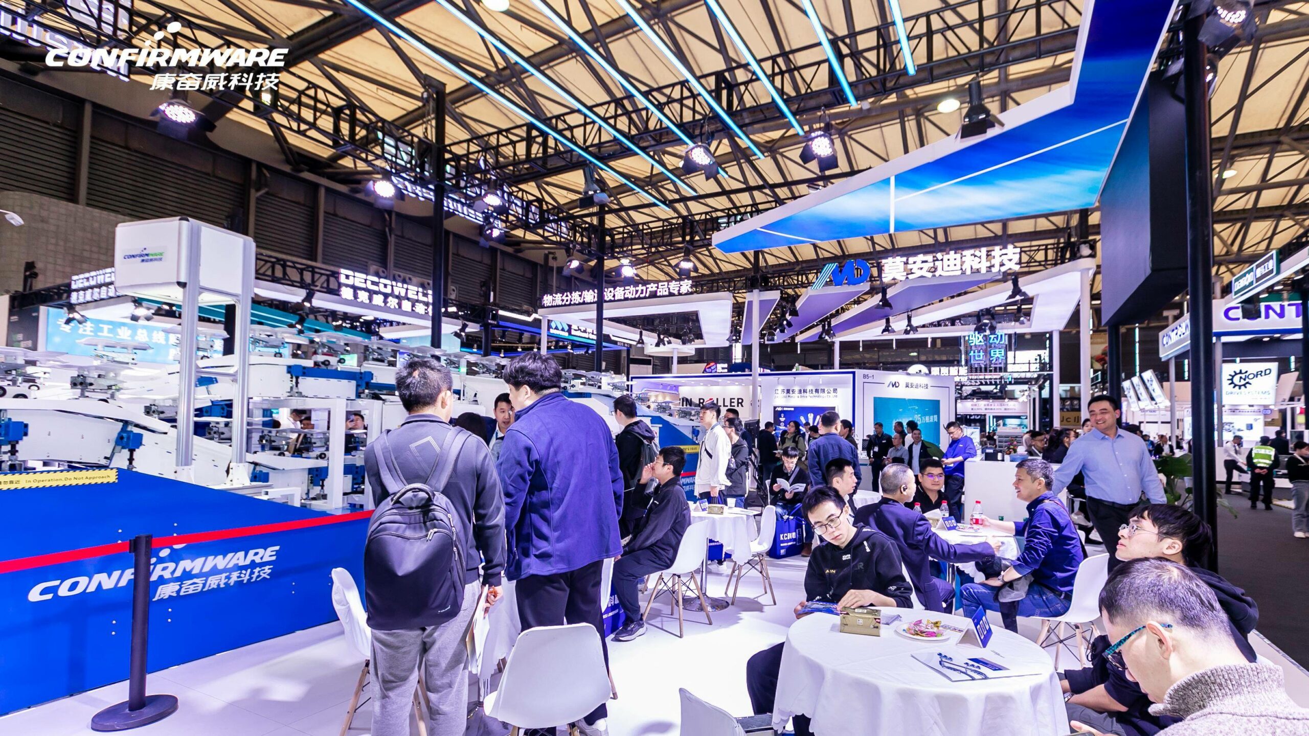 微信图片 202411090955171 2 scaled