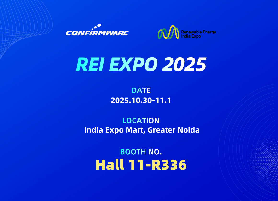 渐变质感风科技峰会邀请函  2025 10 2110 30 09