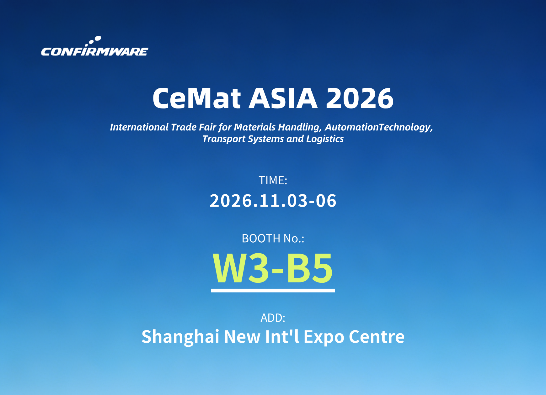 简约风互联网邀请函  2026 10 2609 12 33